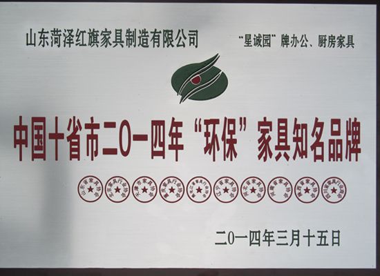 點擊查看詳細信息<br>標題：證書 閱讀次數：4454